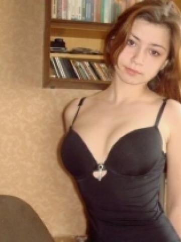 Азалия